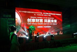 2014中国中部厨具博览会暨中国合肥酒店用品交易会 平面设计引领行业新视野