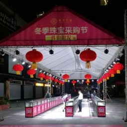 深圳帐篷与户外广告帐篷搭建优惠供应商优选指南 聚焦恒成展览会议服务