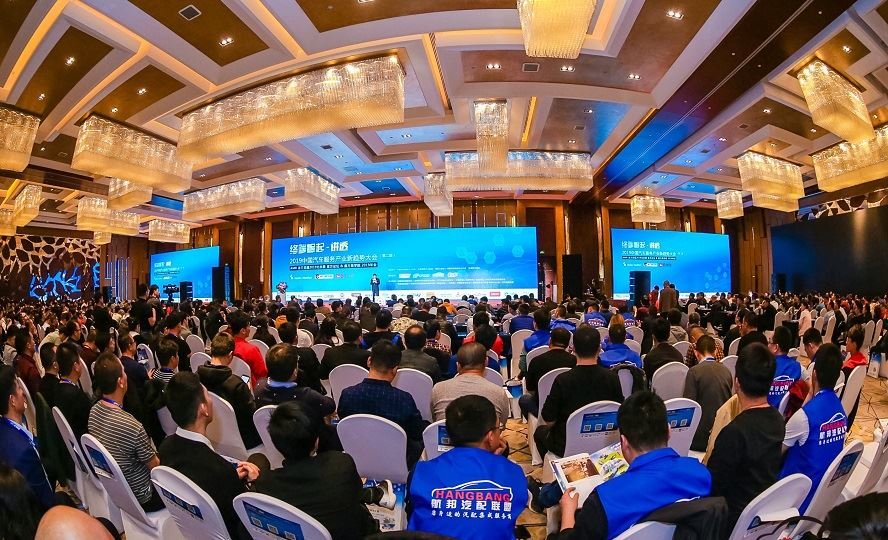 2011北京汽保汽配展圆满落幕，平面设计勾勒行业新图景