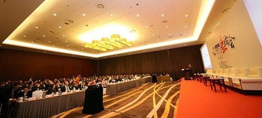 绿色创新，设计先行 2016会展产业展洽会引领环保设计新风尚